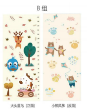 Tapete Plegable para Bebé Doble Faz 200x180 cm