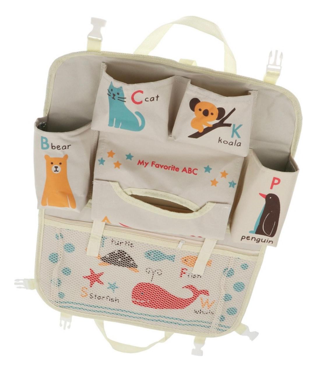 Pañalera U Organizador de Carro para Bebé